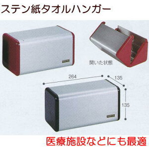 eg Xe^Iz_[ OT-568-200-0 264×s135×135mm 