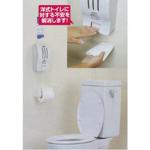 eg N[WF ֍ۃN[i[p fBXyT[ SW-986-216-0 140×s85×225mm