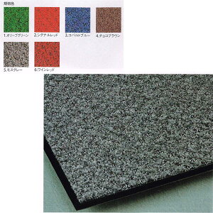 �e�����g �n�C�y�A���� �o�����p���o�}�b�g MR-038-052 1500×2400mm 1.�I���[�u�O���[���b6.���C�����b�h