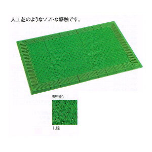 eg eG{[}bg OpyƂ}bg 600×900mm