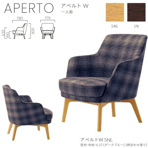 NX {ݗp\t@ Ayg l| W nI W770×D780×H820×SH445×AH610mm