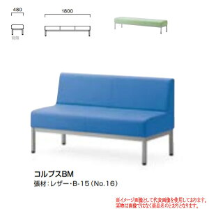 NX {ݗp\t@ RvX BSE X`[rEw W1800 nI