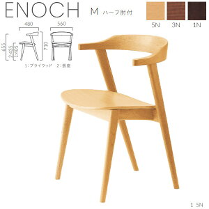 �N���X �G�m�b�N M �n�[�t�I�t �{�ݗp�`�F�A ��l�|��