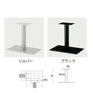 �N���X �e�[�u�����b�O EV1-SI750/EV1-BL750
