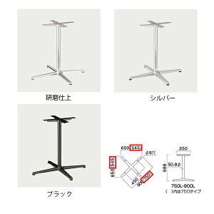 NX e[ubO GF-S750L Op H688mm