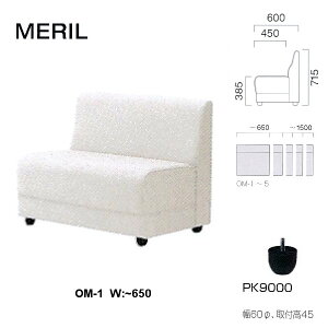 NX {ݗp\t@  OM-1 nI WF`650mm