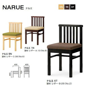 NX iG aX^C`FA W400×D435×H445E720mm