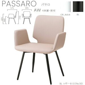 NX {ݗp`FA l| pT AW 4{rEIt nI W595×D575×H770×SH440×AH605mm