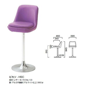 �N���X �X�^���h�`�F�A �s�J�\ W390×D460mm �r���ʔ�