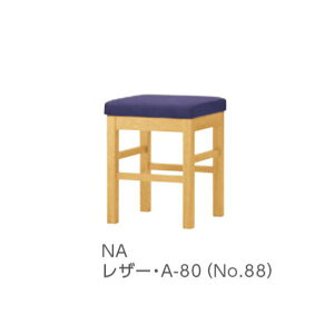 NX TN} Xc[ W340×D340×H430mm