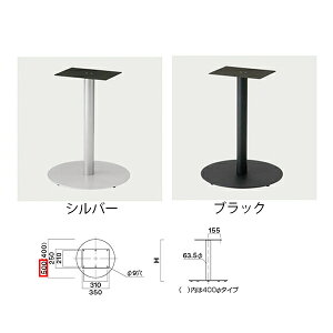 �N���X �e�[�u�����b�O SS-SI500/SS-BM500