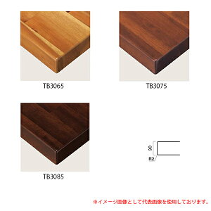 NX e[uV AJVAnCubhW TB3065 | TB3075 | TB3085 30t 600×T30mm