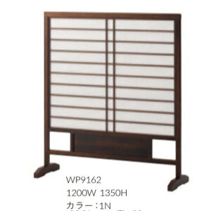 NX a՗ W1200×H1350 1N WP9162