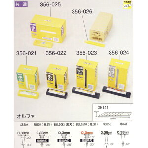 It@iOLFAj Jb^[ ֐n  XB141 1pbNi10j