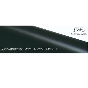 O[tB[h RCF hEh|V[g 1.5m×10m RCF420-1510