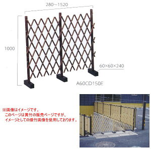 O[x ݊_i3{j | A60CD150Y