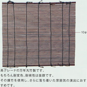 O[x lH| | A60CF010E W880×H840