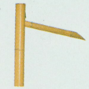 O[x ⨃Zbg |ij A60CK080Y W450×H900