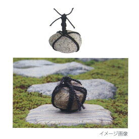 楽天市場 関守石の通販 楽天市場 関守石の通販