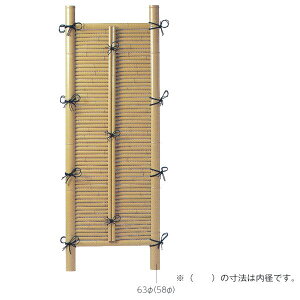 O[x ݂_ A60FE022A H1650mm W700mm