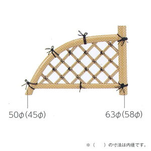 O[x ~jȂx_ A60FF037A W750mm×H500mm