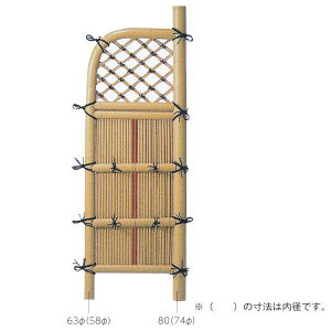 O[x Ȃʑ_ A60FF064A H1800mm W750mm