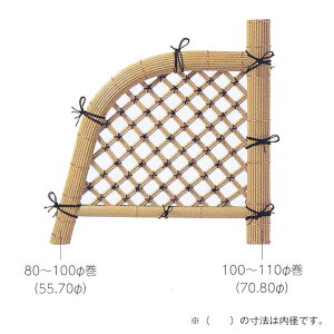 O[x x_DX A60FH023A W900mm×H900mm