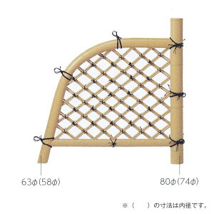O[x Ȃx_ A60FK061A W1200mm×H1000mm