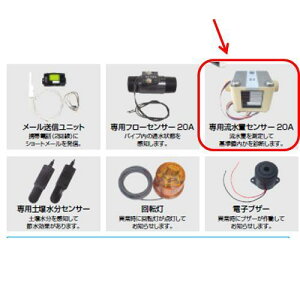 O[x pʃZT[20A C10GZ003