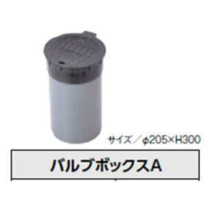 O[x ou{bNXA C10PM100A