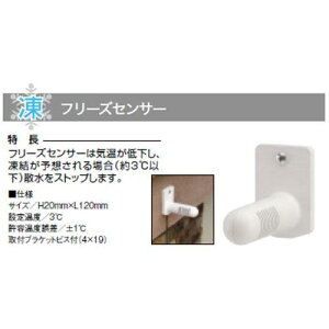 O[x t[YZT[ iZT[j C10SW401