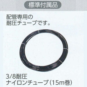 O[x 3/8ψiC`[ui15mj Wti C40TM100  15m