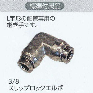 O[x 3/8XbvbNG{ Wti C40TM102