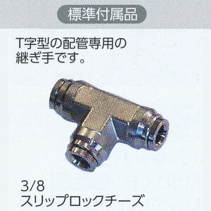 O[x 3/8XbvbN`[Y Wti C40TM103