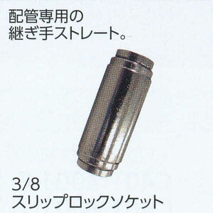 O[x 3/8XbvbN\Pbg IvV C40TM110