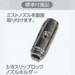 O[x 3/8XbvbNmYz_[ Wti C40TM601