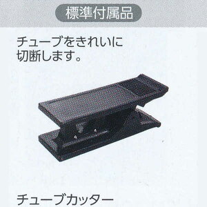 O[x `[uJb^[ Wti C40TM606