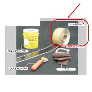 O[x |hV[gڒpIvV V[e[v W7.62cm×L30.5m C50FS300