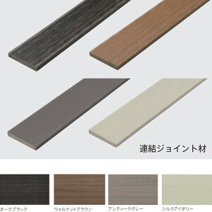 O[x vh onep  AWCg W50×L2000×t7mm G30HLC0520