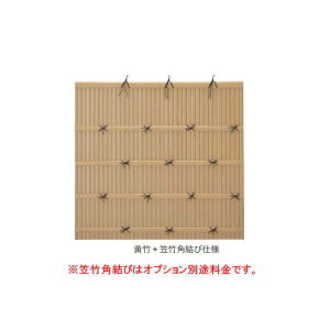 O[x y_  | A11TU0118Y H1800mm 