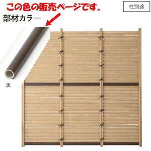 �O���[�x�� �݂��_ ��N�ے| �� A11TU0215K H1500mm