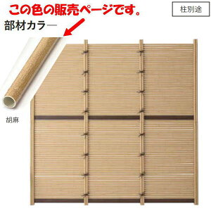 O[x ݂_ Nے| Ӗ A11TU0218M H1800mm