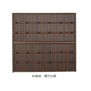 O[x _ Nے|  A11TU0418E H1800mm