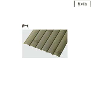 O[x |jbg m_ AtBbg | A11TUR118L H1800mm 