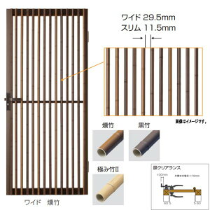 O[x ȃNVbN pljbg X A16MCG390E H1700×W900mm |igFuYj ʓr