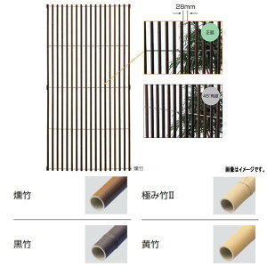 O[x ȃ_V[Y ȃ_Ch pljbg A16MS018 H1800×W900mm ʓr