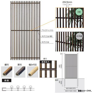 O[x ȃNVbNCh pljbg A16MS218 H1800×W900mm ʓr