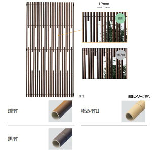 O[x ȃ_V[Y ȃ_Ri₪j pljbg A16MS418 H1800×W900mm ʓr