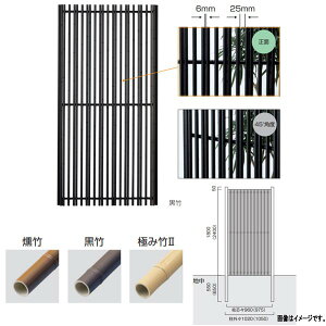 O[x ȃNVbNqij pljbg A16MS718 H1800×W900mm ʓr