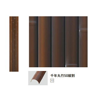 �O���[�x�� �p�l�� ��N�ے|50�c�� ���| A40EAK150E W50×L4000×D25mm